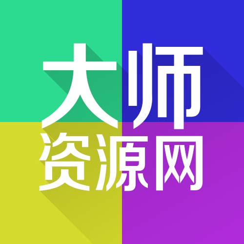 Long Shadow Action,PS动作－长影制作(原创)